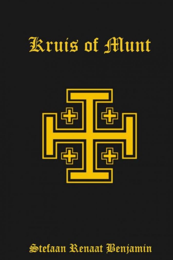 Kruis of Munt