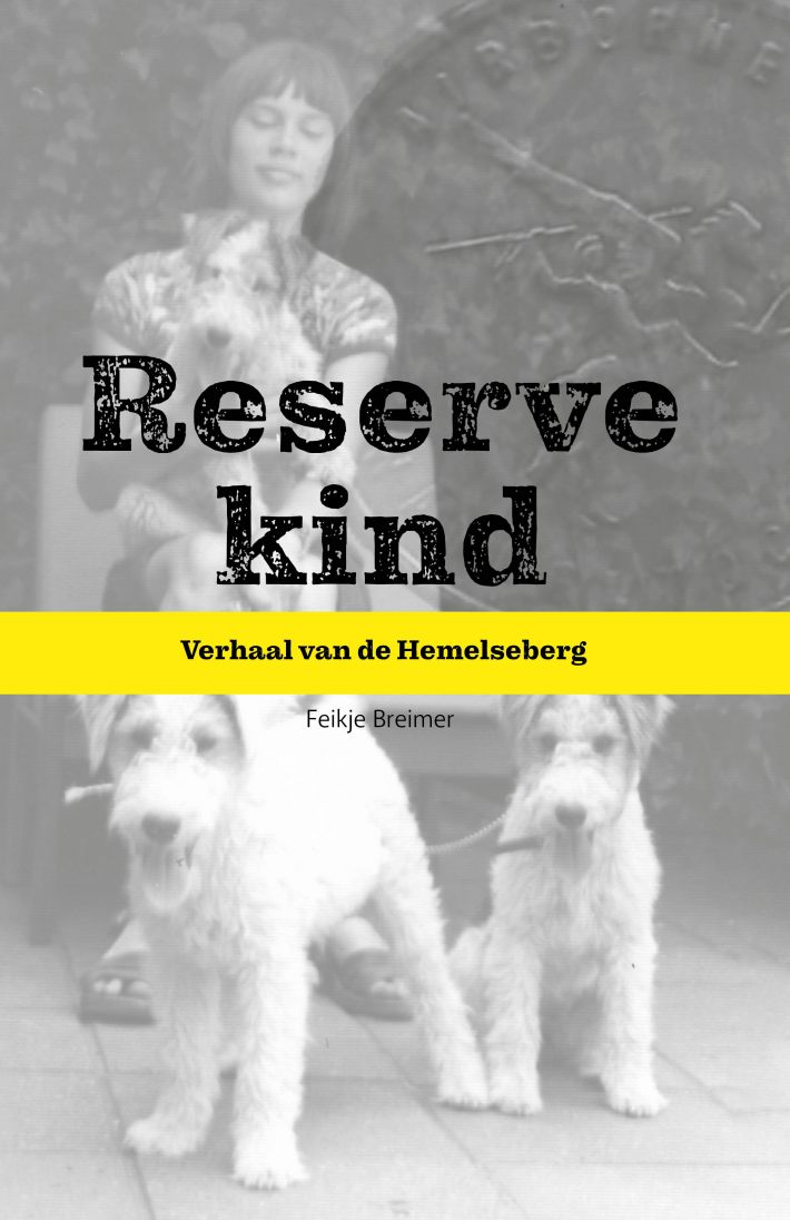 Reservekind