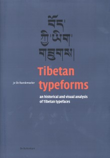 Tibetan typeforms