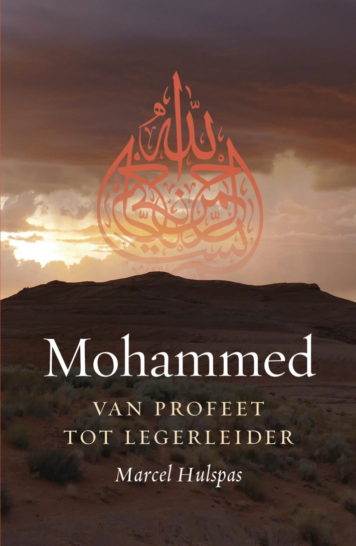 Mohammed • Mohammed
