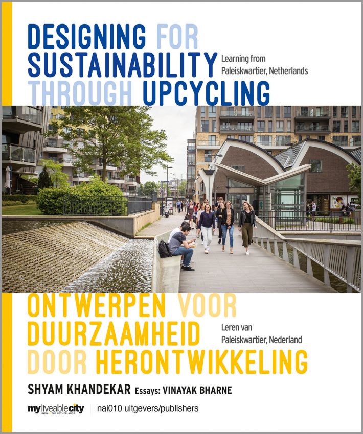 Designing for sustainability through upcycling / Ontwerpen voor duurzaamheid door herontwikkeling