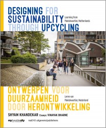 Designing for sustainability through upcycling / Ontwerpen voor duurzaamheid door herontwikkeling