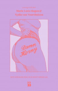 Damn horny • Damn, horny