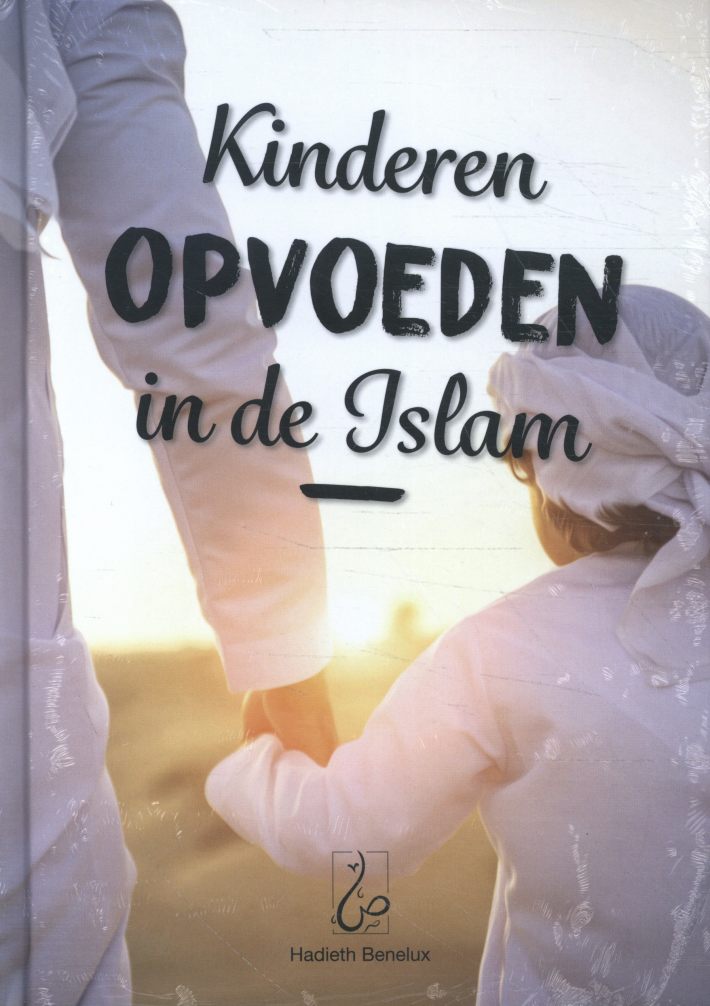 Kinderen opvoeden in de islam