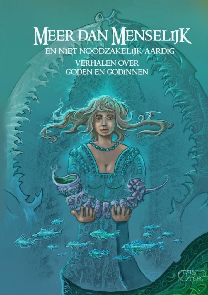 Meer dan Menselijk Meer dan Menselijk