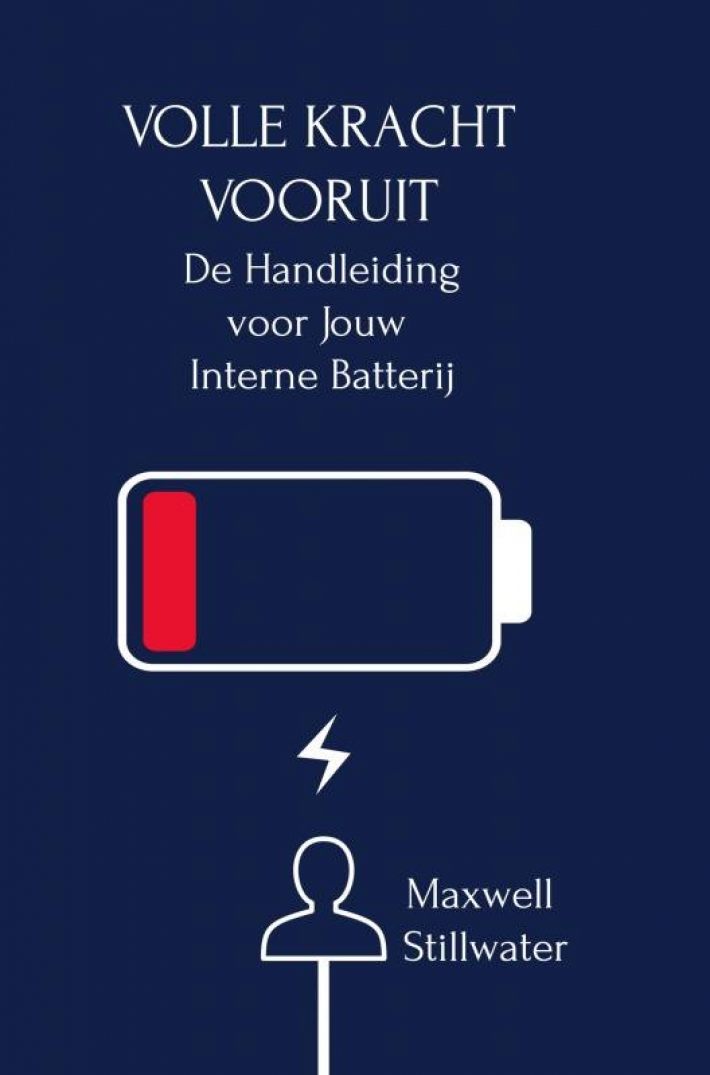 Volle Kracht Vooruit! Volle Kracht Vooruit!
