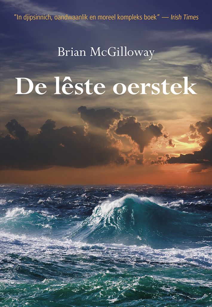 De lêste oerstek