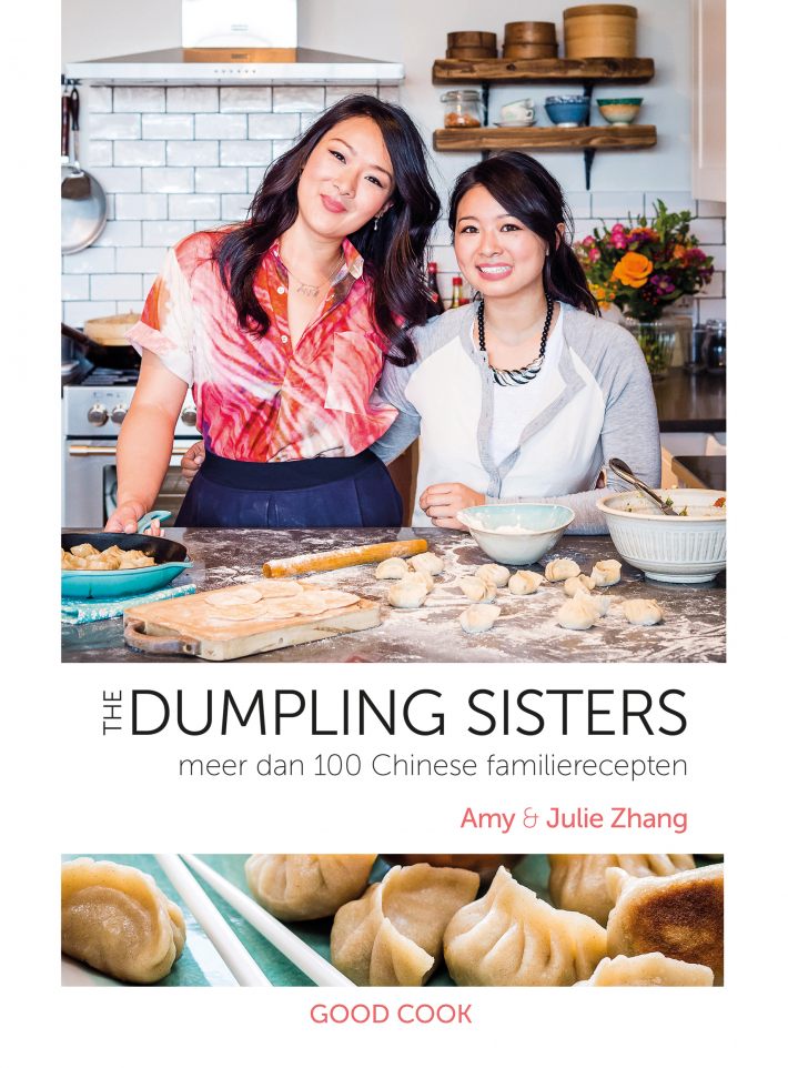 The dumpling sisters