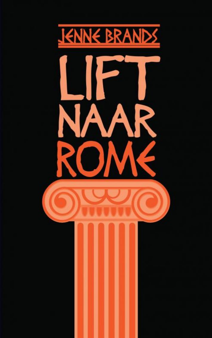 Lift naar Rome