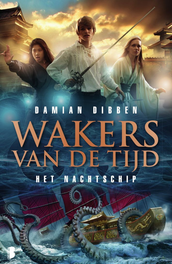 Het nachtschip