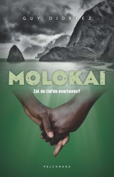 Molokai 2
