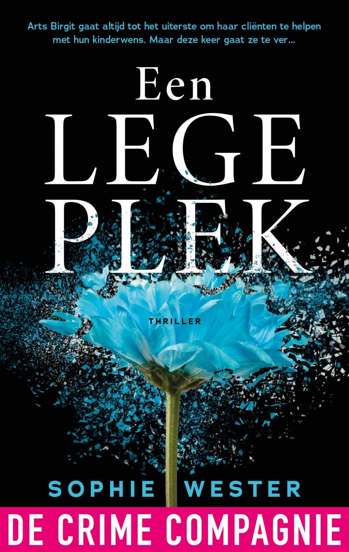 Een lege plek