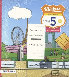 Klinkers (set 5 ex)
