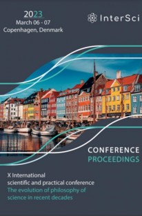 Conference Proceedings - X International scientific and practical conference 