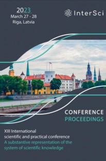 Conference Proceedings - XIII International scientific and practical conference 