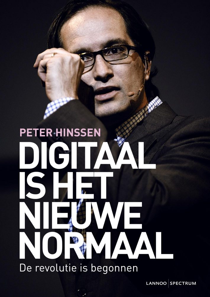 Digitaal is het nieuwe normaal (E-boek)