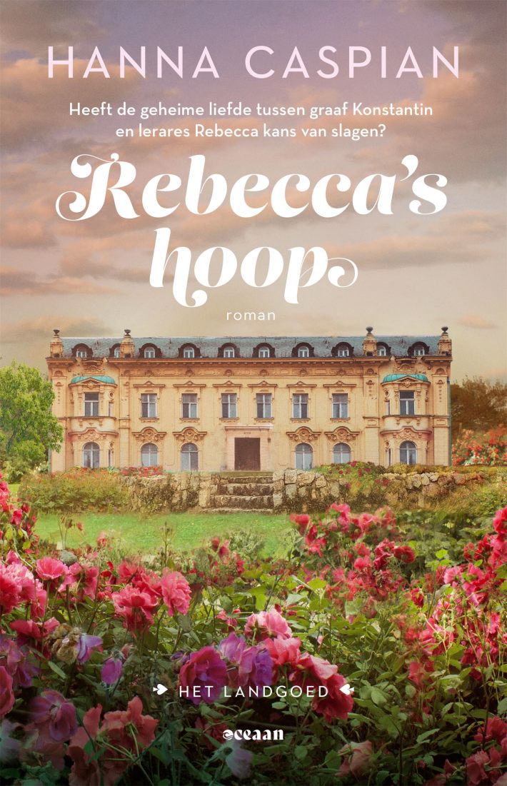 Rebecca's hoop • Rebecca's hoop