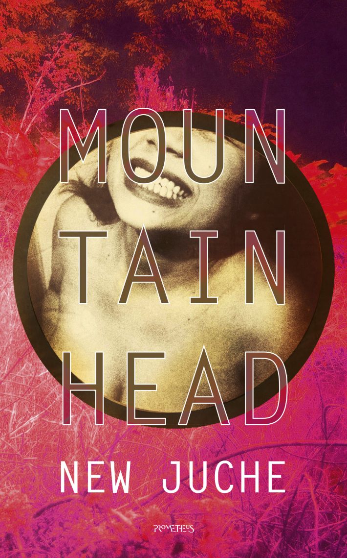 Mountainhead
