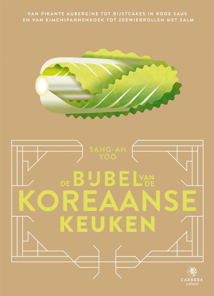 De bijbel van de Koreaanse keuken • De bijbel van de Koreaanse keuken