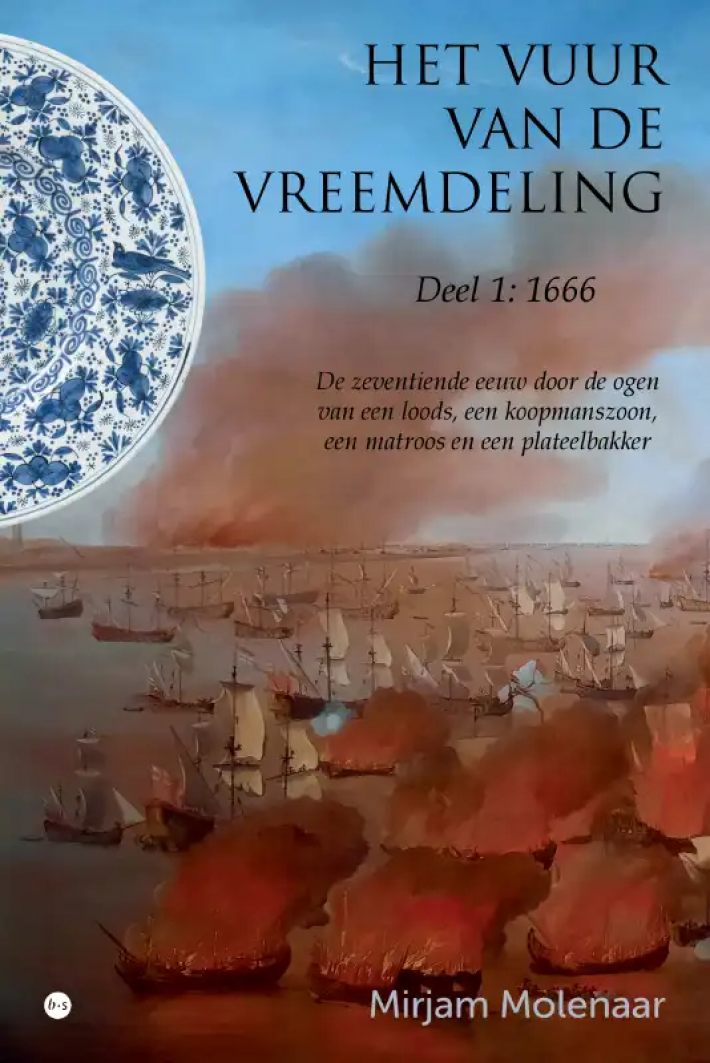 Het Vuur van de Vreemdeling