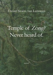 Temple of Zong? Never heard of. • Temple of Zong? Never heard of.