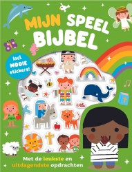 Mijn speelbijbel Mijn speelbijbel