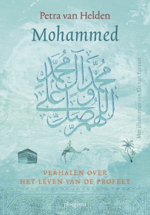 Mohammed • Mohammed