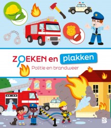 Politie en brandweer