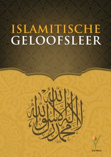 Islamitische Geloofsleer