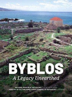 Byblos • Byblos