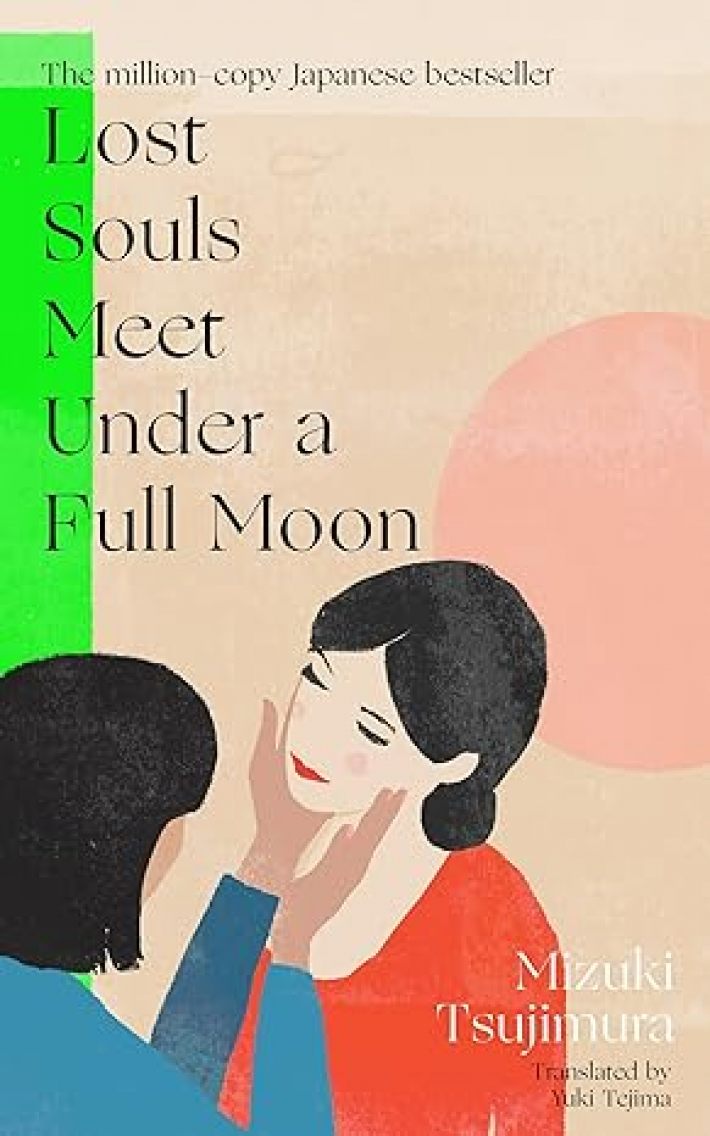 The Lost Souls Meet Under a Full Moon