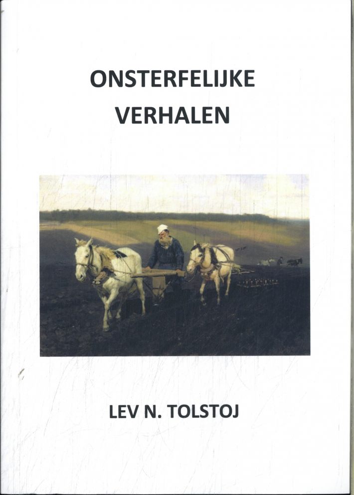 Onsterfelijke verhalen