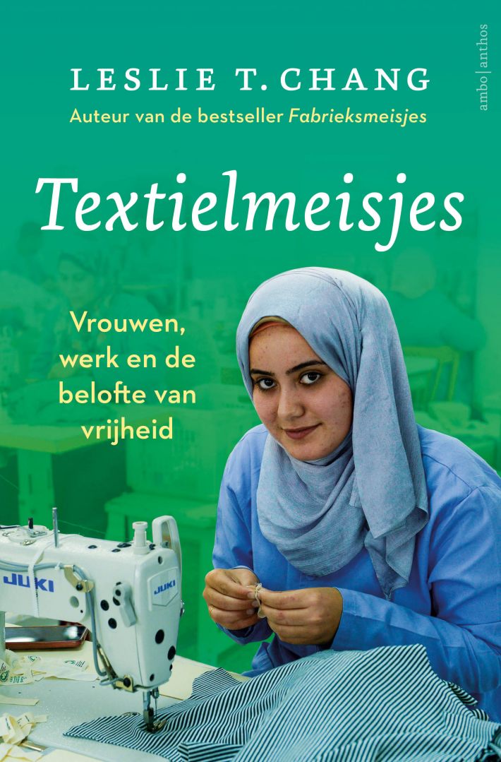 Textielmeisjes • Textielmeisjes
