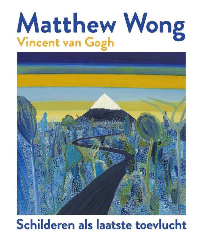 Matthew Wong | Vincent van Gogh