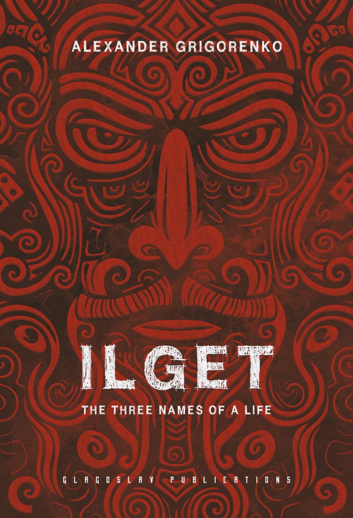 Ilget: The Three Names of a Life