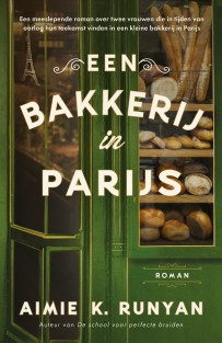 Een bakkerij in Parijs • Een bakkerij in Parijs
