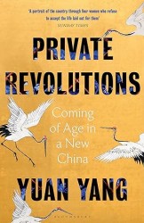 Private Revolutions