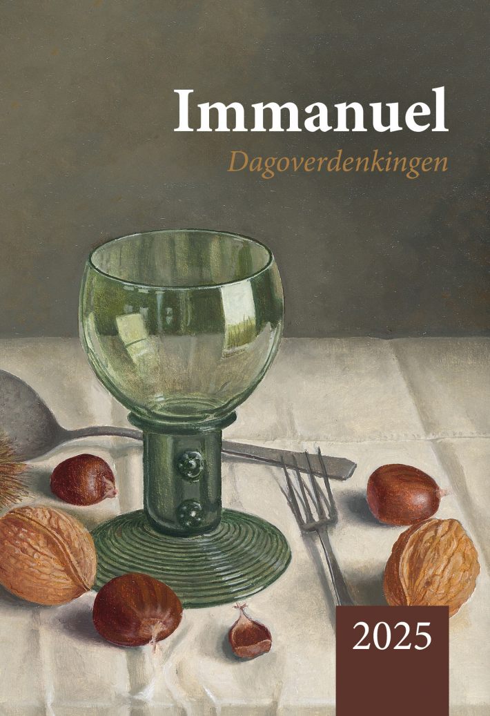 Immanuel Immanuel