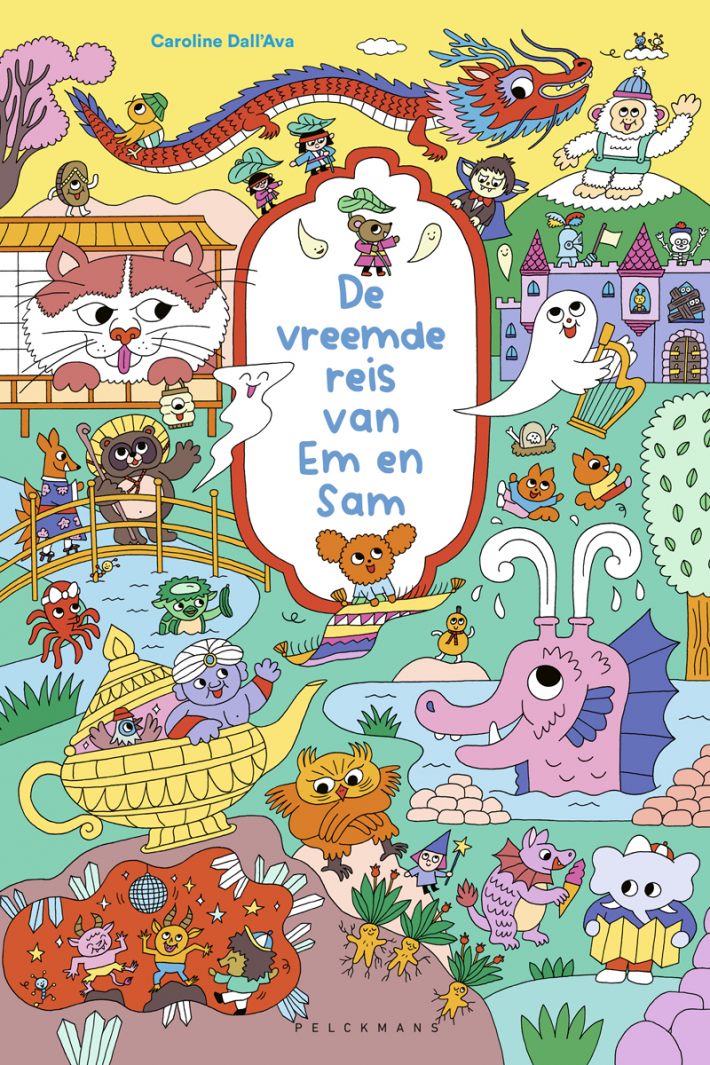 De vreemde reis van Em en Sam