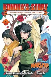 Naruto: Konoha's Story—The Steam Ninja Scrolls: The Manga, Vol. 1