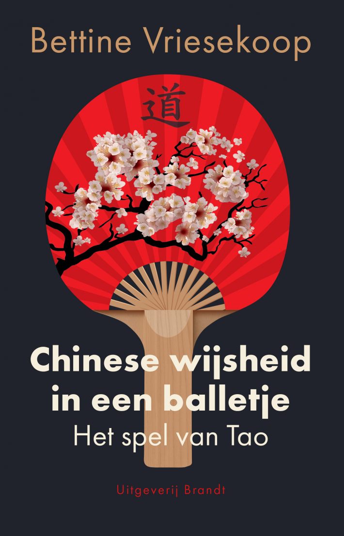 Chinese wijsheid in een balletje • Chinese wijsheid in een balletje