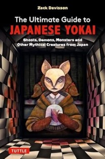 The Ultimate Guide to Japanese Yokai