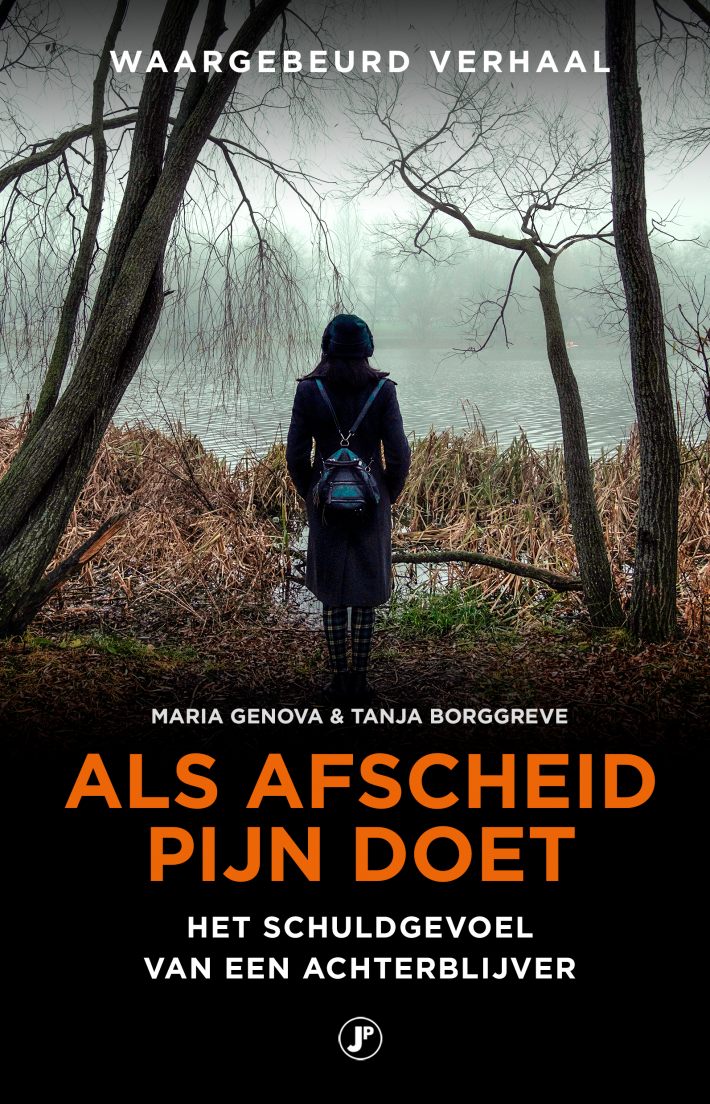 Als afscheid pijn doet