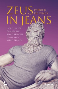 Zeus in jeans • Zeus in jeans