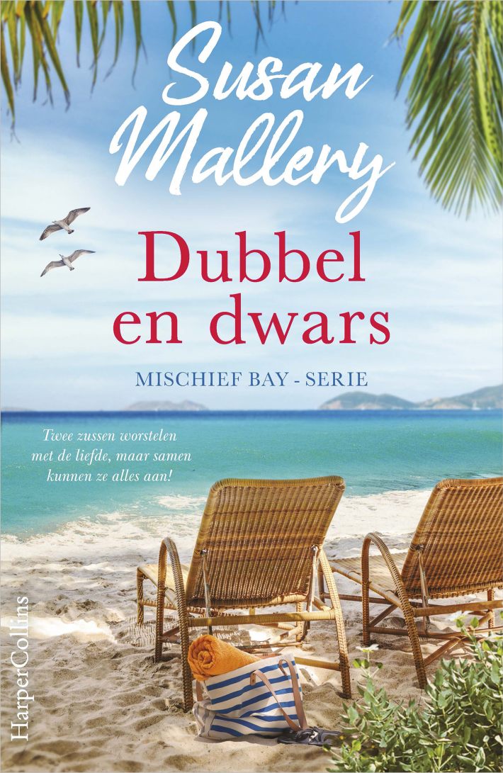 Dubbel en dwars • Dubbel en dwars