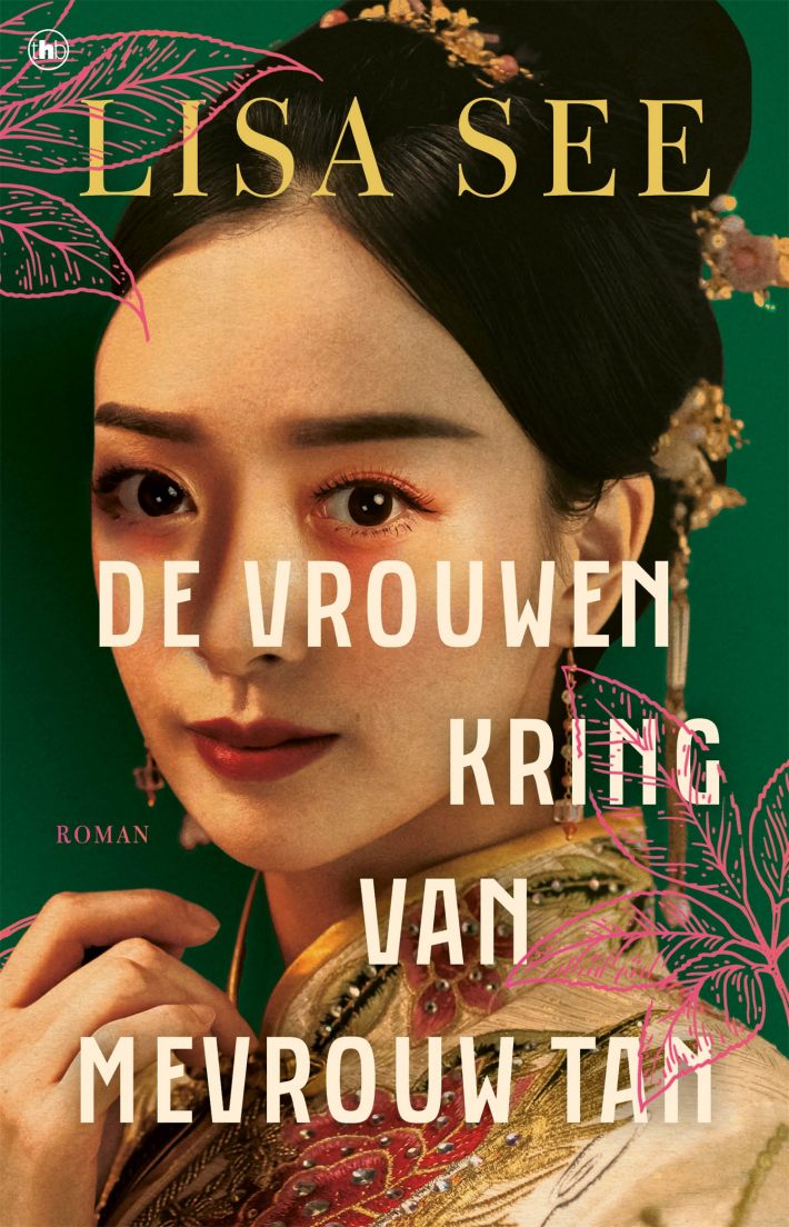 De vrouwenkring van mevrouw Tan • De vrouwenkring van mevrouw Tan