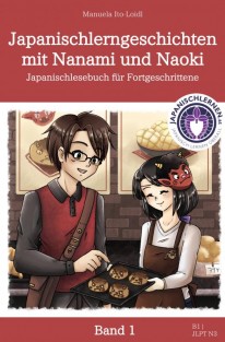 Japanischlerngeschichten mit Nanami und Naoki