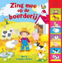 Zing mee op de boerderij