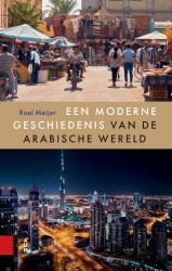 Een moderne geschiedenis van de Arabische wereld • Verloren kunst