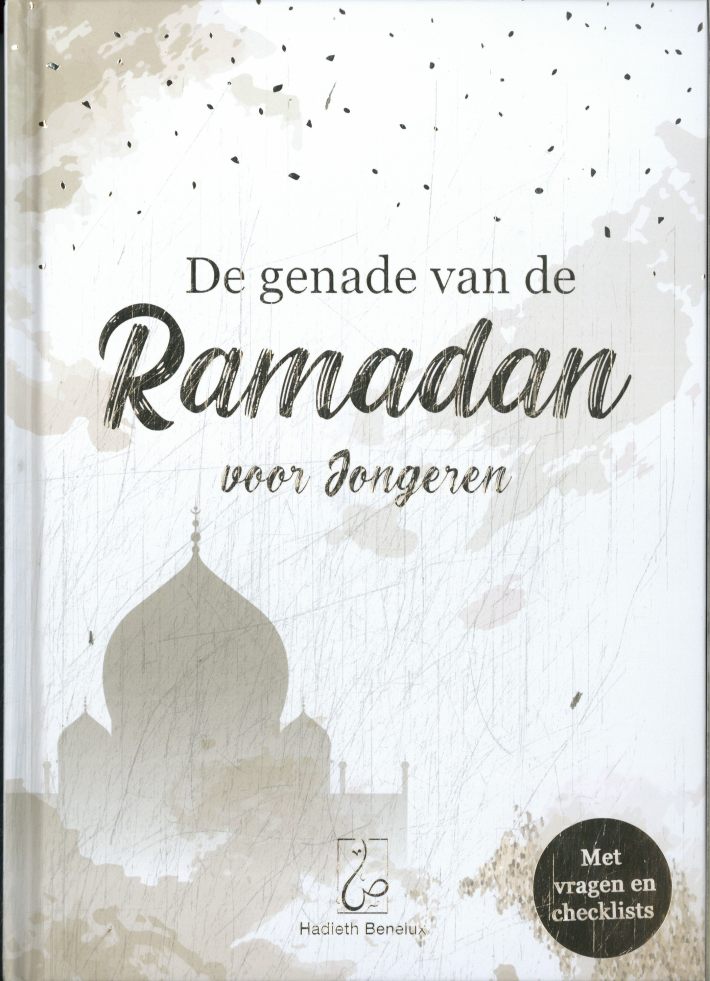 De genade van de Ramadan voor jongeren